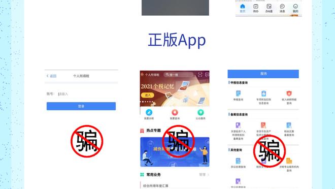 江南app官方入口截图4